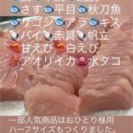昆布じめおひとり様つくりました。